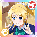 UR Eli Ayase 「Eternally Elated, Eli-Chika! / Sensational Diva」