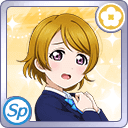 R Koizumi Hanayo 「Otonokizaka High First-Year / Otonokizaka's Animal Caretaker」