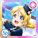 UR Ayase Eli 「Let the Others Know Too! / Steampunk Adventure」 - Idolized