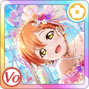 UR Rin Hoshizora 「Ehehe! The Cold Sensation Feels Great! / Rin's Studio」 - Idolized