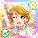 UR Koizumi Hanayo 「I Have to Be Strong. I Can't Give In! / Healing Innocence」 - Idolized