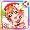 UR Rin Hoshizora 「It Feels Nice to Roll Around / Signs of Spring」