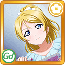 SR Ayase Eli 「I Just Draw It like This, and Then... / No brand girls」