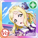UR Ohara Mari 「Wh-What's Going On?! / A Dress to Dream About」