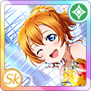 UR Honoka Kosaka 「I Don't Wanna Get My Clothes Wet / Tropical Vacation」