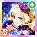 UR Ohara Mari 「Our Fun Drive Starts Now! / Mari the Mysterious, Alluring Thief」 - Idolized