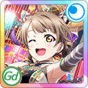 UR Minami Kotori 「Off It Goes! Whoop! / Year of the Tiger Unit, Assemble!」