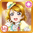 SR Koizumi Hanayo 「Until Now and From Now On / Fresh Fruits Parlor」 - Idolized