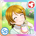 UR Koizumi Hanayo 「Mmm! This Is So Good! / Happy Sweet Easter」