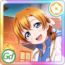 UR Honoka Kosaka 「I'm a Doctor! / The Miracle Specialist」