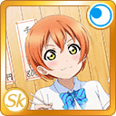 SR Rin Hoshizora 「The Perfect Afternoon / Fresh Fruits Parlor」