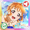 UR Takami Chika 「Look, Over There! / Marriage Proposition」 - Idolized