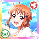 UR Takami Chika 「Look, Over There! / Marriage Proposition」