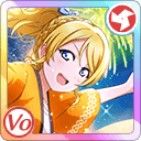 UR Eli Ayase 「Keep Up with Me 'Til the End, Guys! / Festival Hayashi Rep」