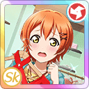 UR Rin Hoshizora 「There's No Way I Can Pull This Off! / Hoshizora's Great Escape」