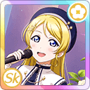 UR Ayase Eli 「Welcome, Welcome / Present for You!」