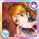 UR Koizumi Hanayo 「Warm Up Your Hands and Body / A Love Letter Full of Feelings」 - Idolized