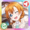 UR Kosaka Honoka 「You Got Me. I'll Get You Back! / Downtown Patrollers」