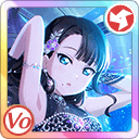 UR Dia Kurosawa 「Did My Feelings Reach You? / An Elegant Aquarium」 - Idolized