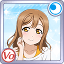 R Kunikida Hanamaru 「Aqours' Walking Library / All-Natural School Idol」