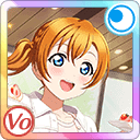 UR Kosaka Honoka 「Thanks for waiting! / Colorful★Magician」