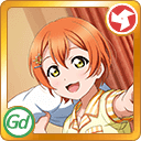 SR Hoshizora Rin 「Can You Keep Up with Rin? / 🎵 HEART to HEART!」