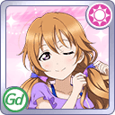 R Kanata Konoe 「Sleeping School Idol / Snoozing Princess」