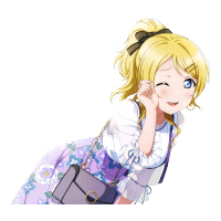UR Ayase Eli 「This Isn't Too Bad Every Now and Then! / Rain-Embossed Blossom」
