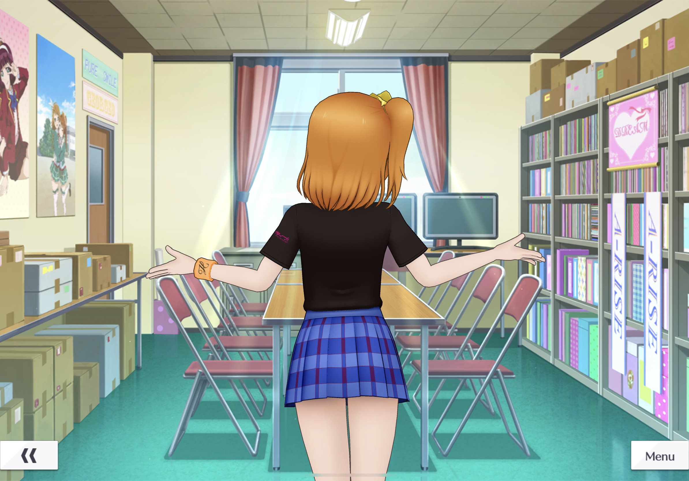 Honoka Kosaka