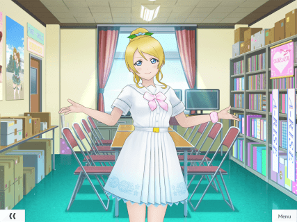 SR Ayase Eli's costume 「🎵 A song for You! You? You!!」