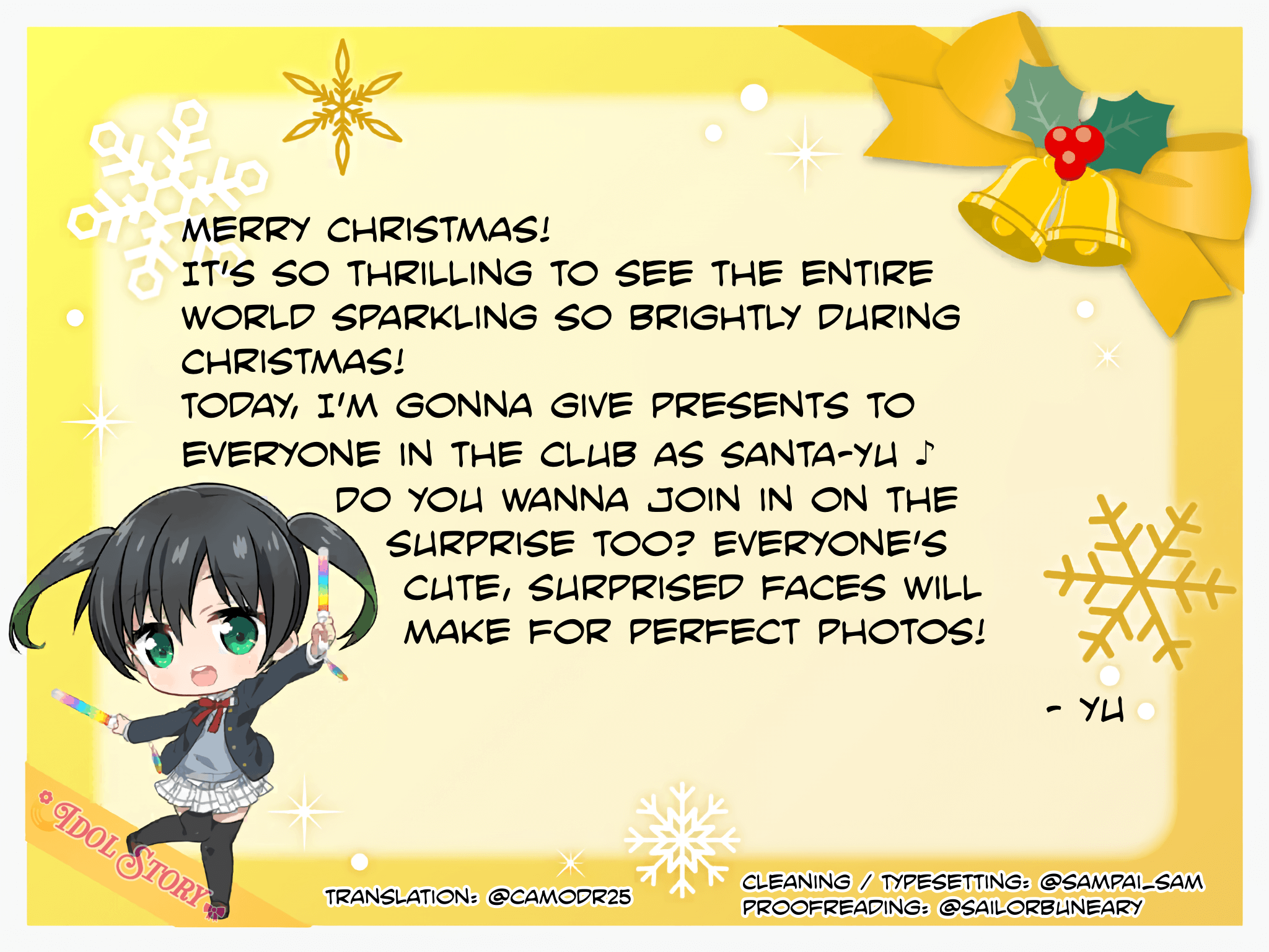 Yu's Christmas Card