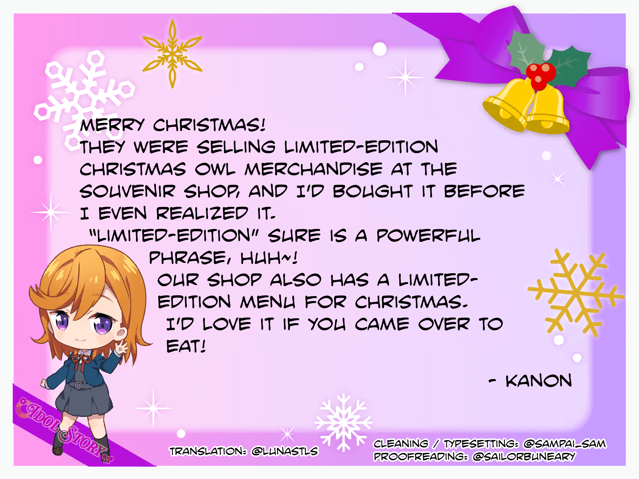 Kanon's Christmas Card