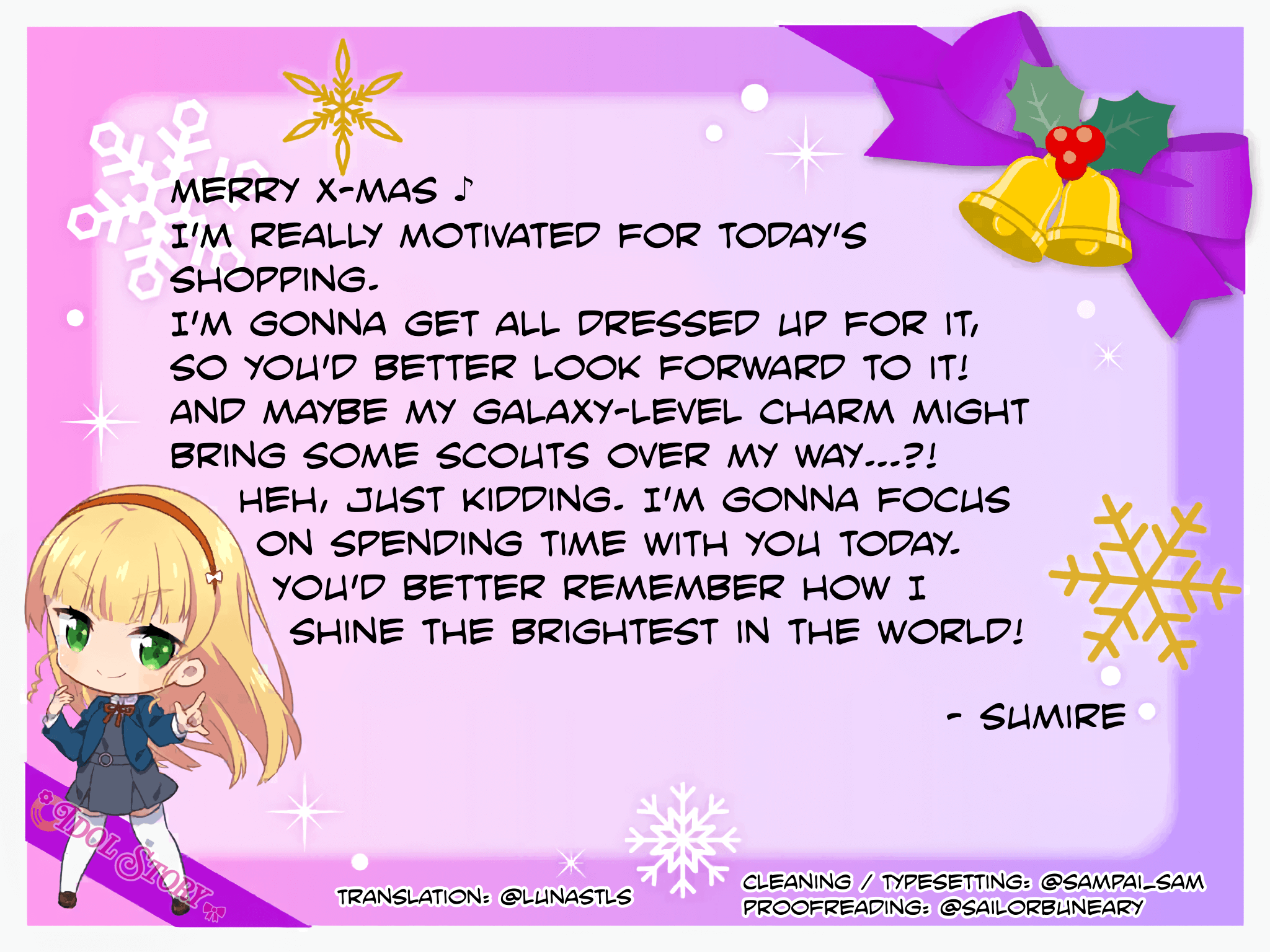 Sumire's Christmas Card