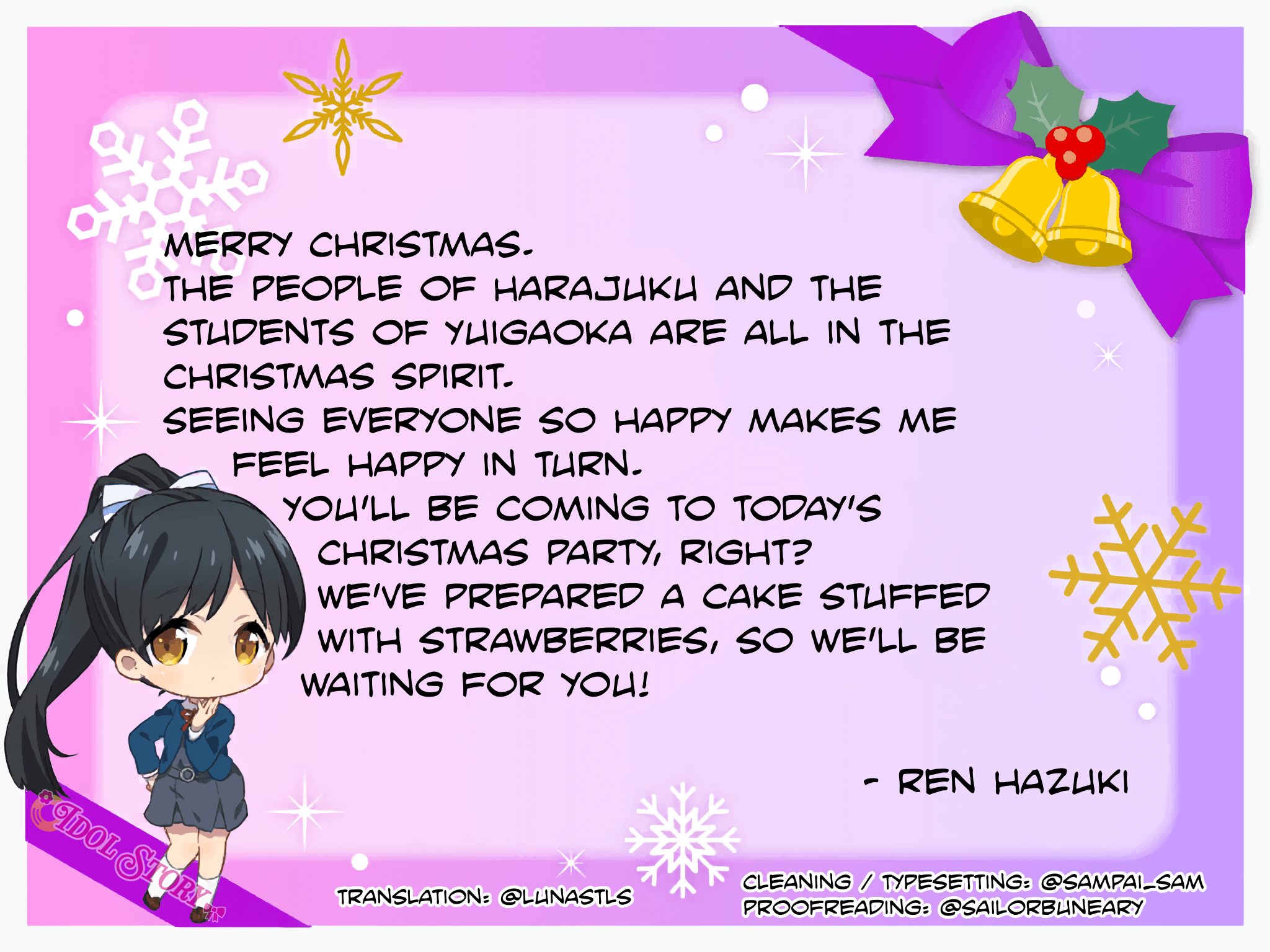 Ren's Christmas Card