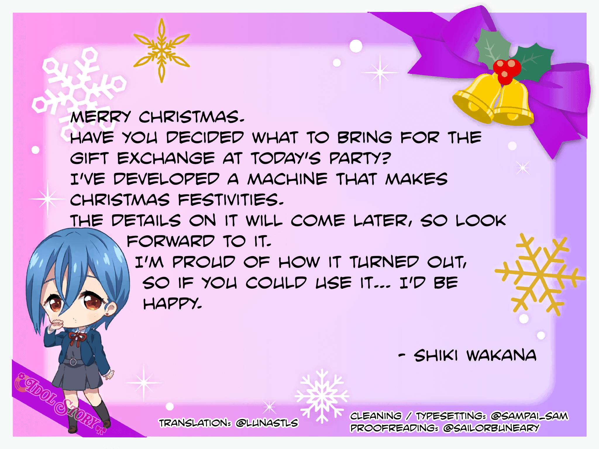Shiki's Christmas Card