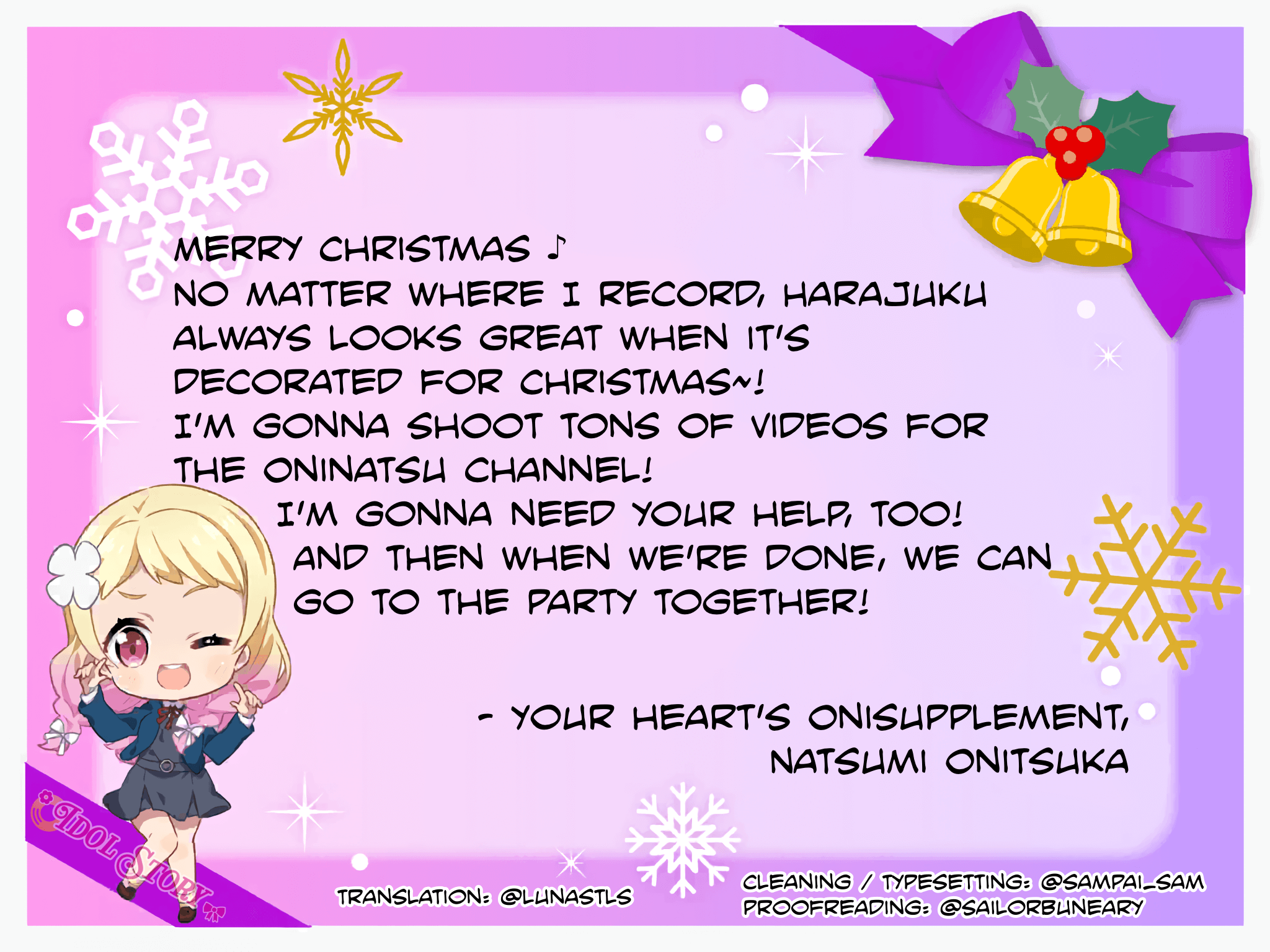 Natsumi's Christmas Card