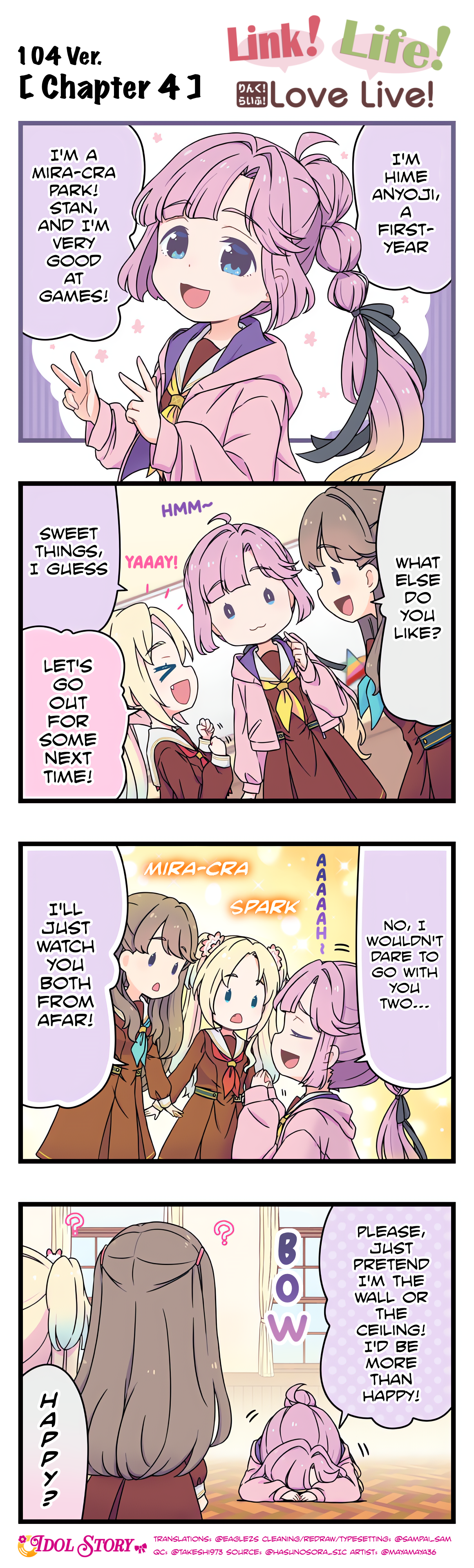 Worldwide version - Image