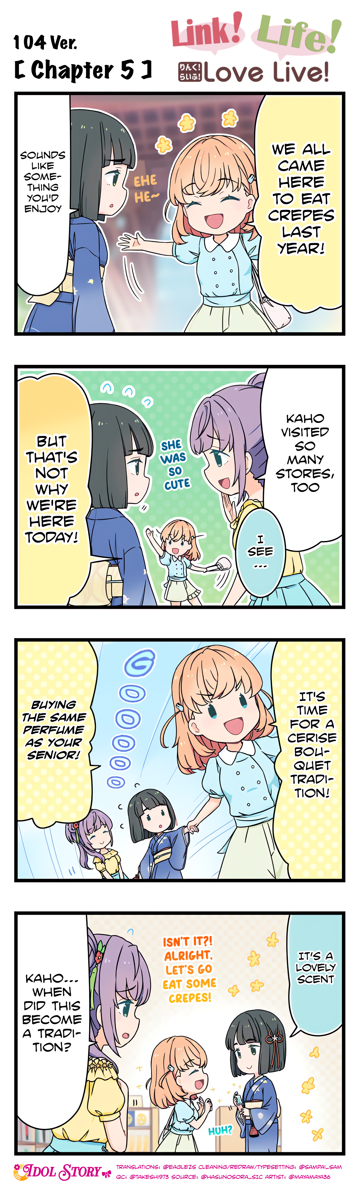 Worldwide version - Image