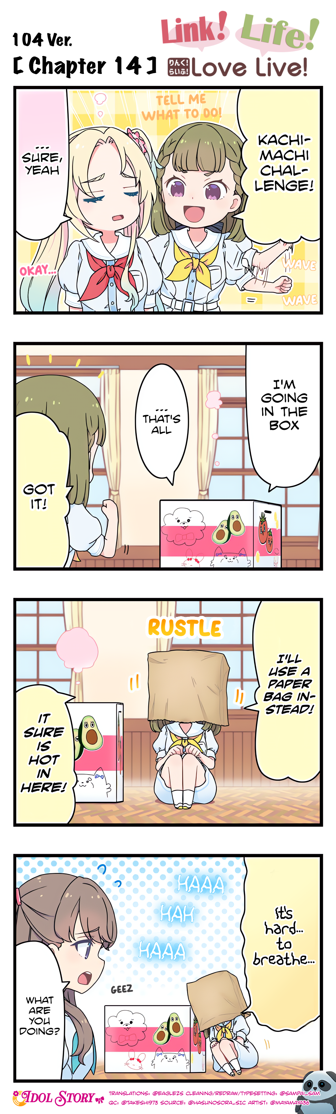 Worldwide version - Image