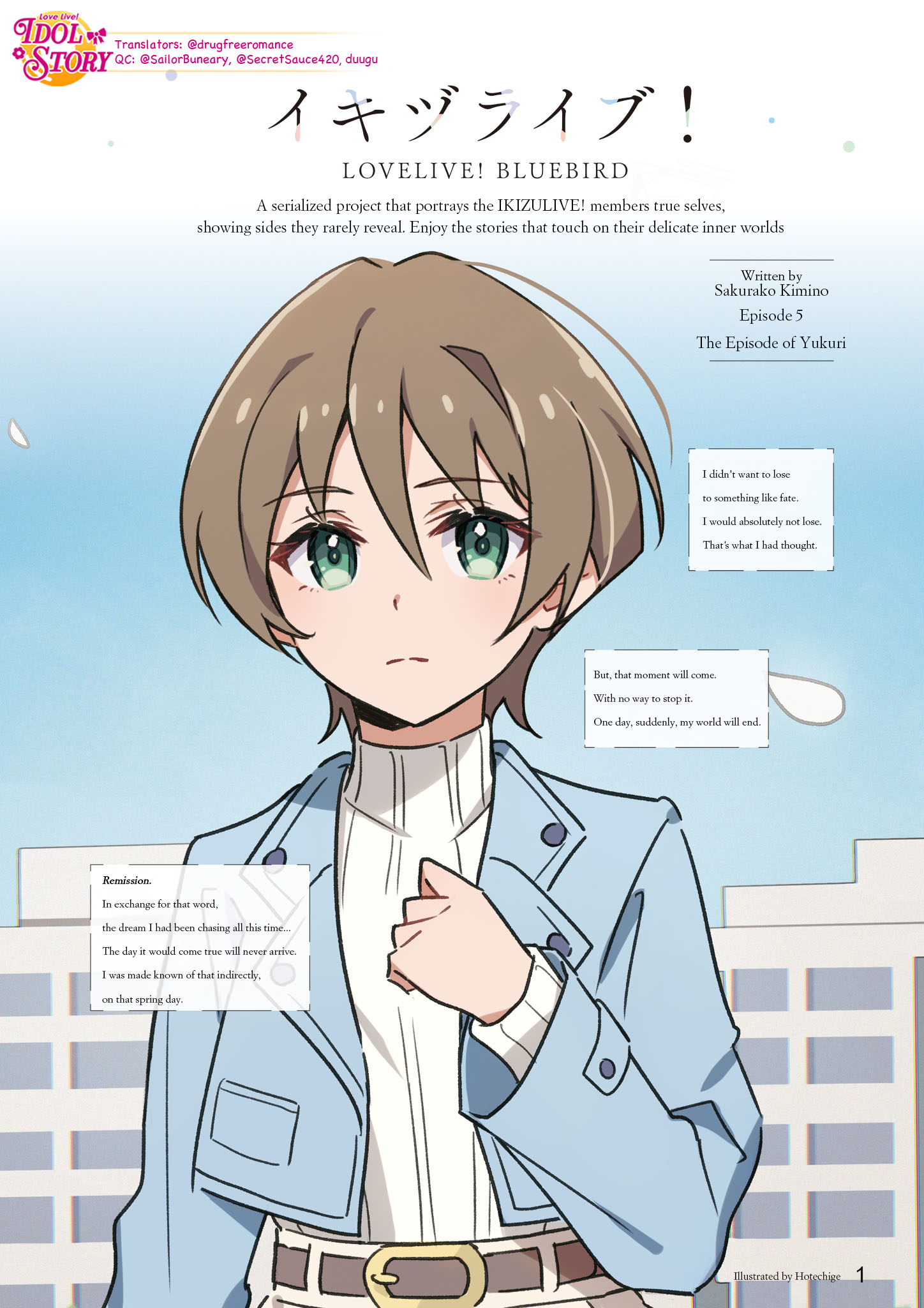 Chapter 5 - The Episode of Yukuri (1)