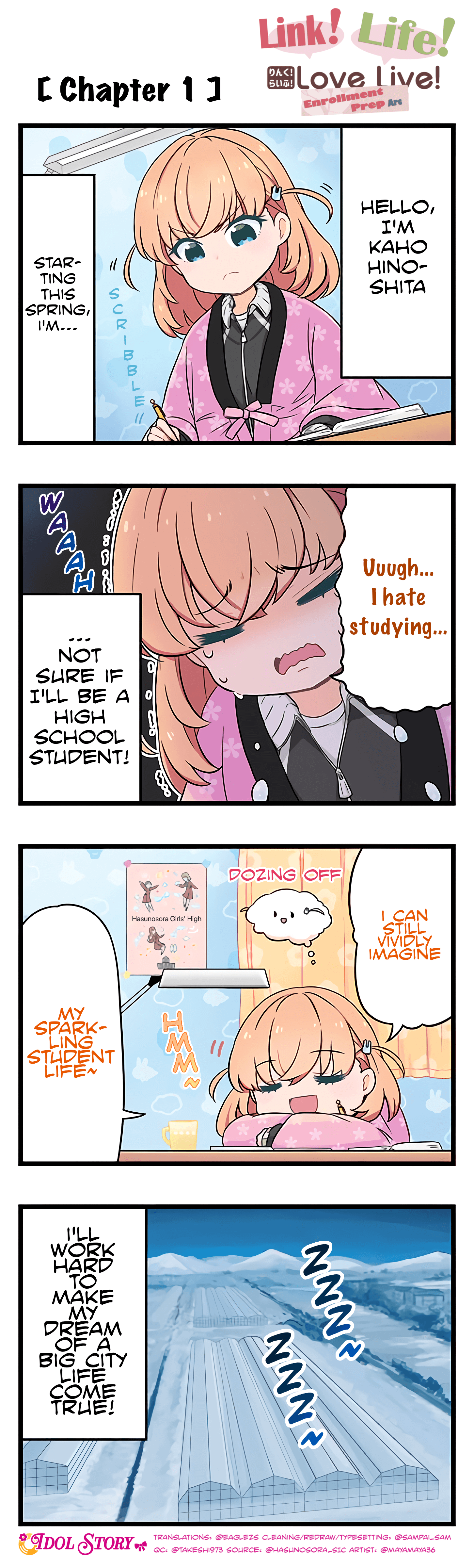 Worldwide version - Image