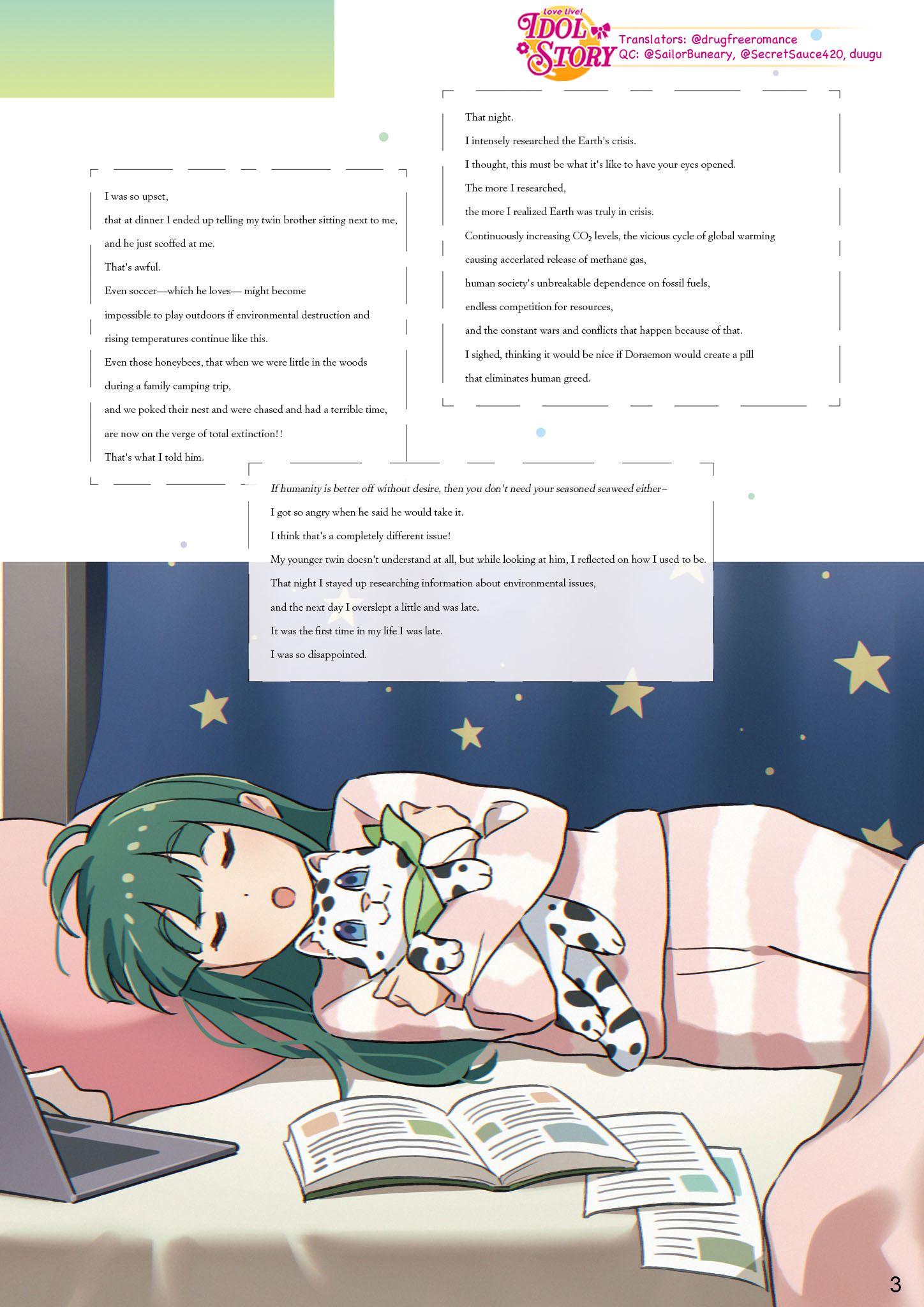 Worldwide version - Image