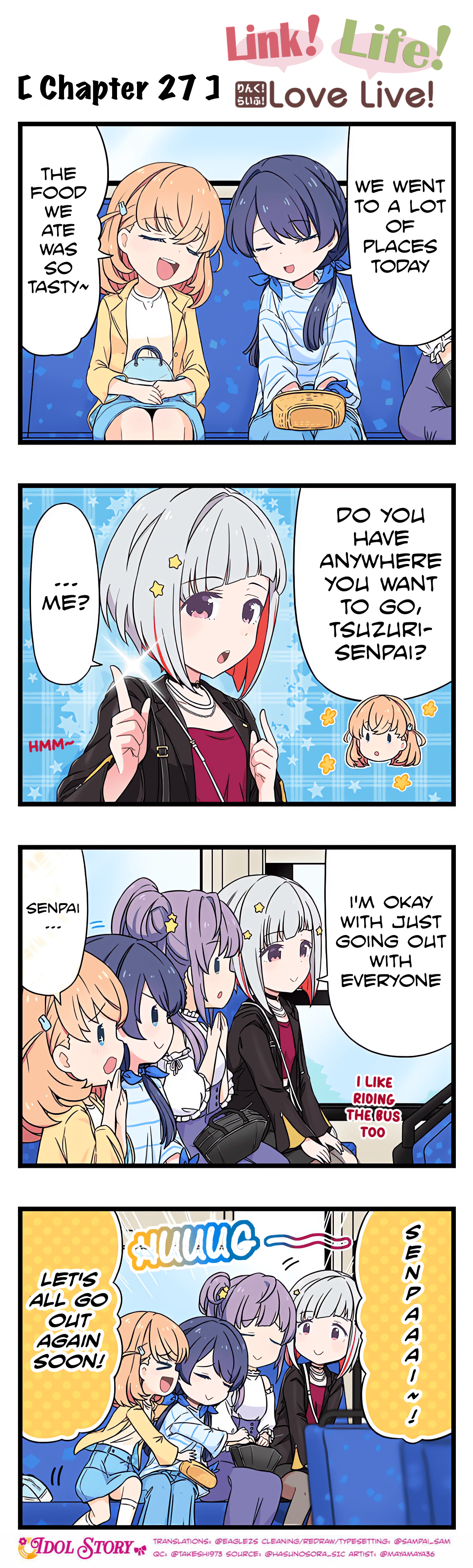 Worldwide version - Image