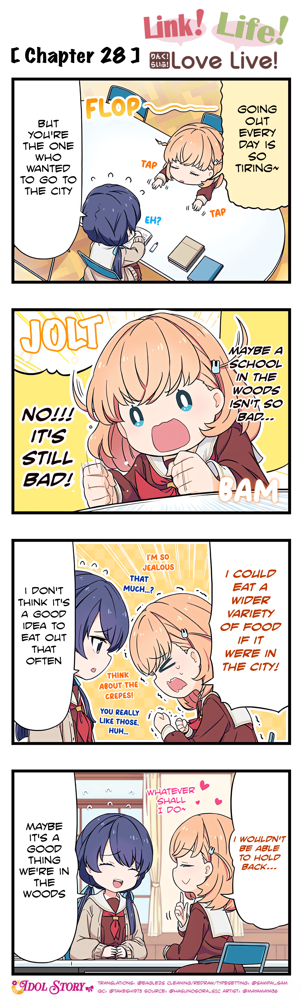 Worldwide version - Image