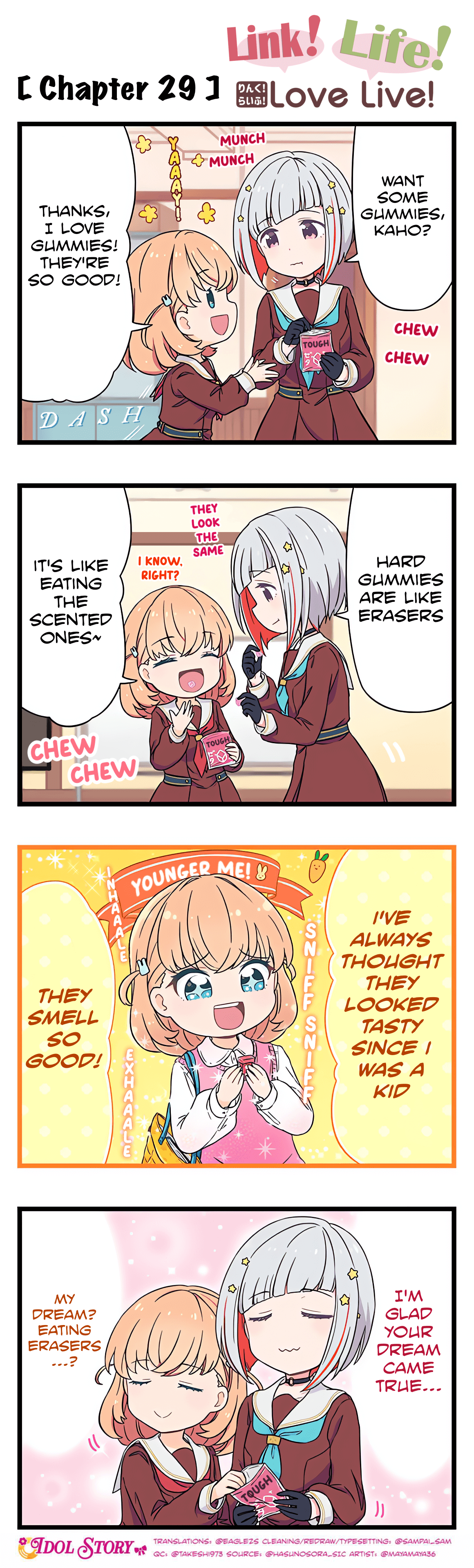 Worldwide version - Image