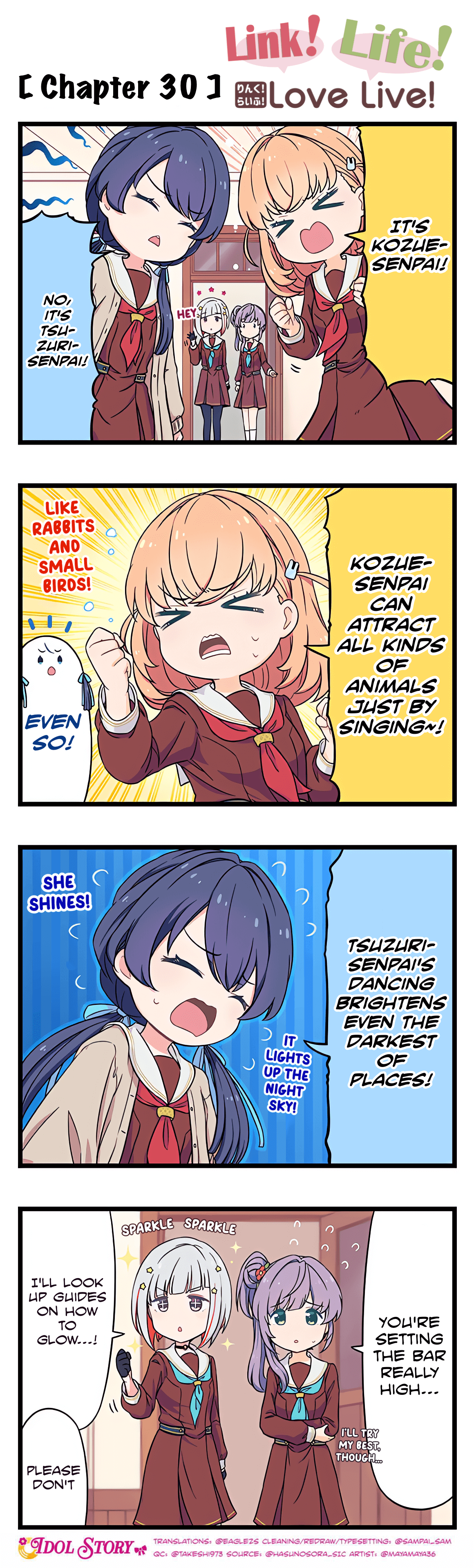 Worldwide version - Image