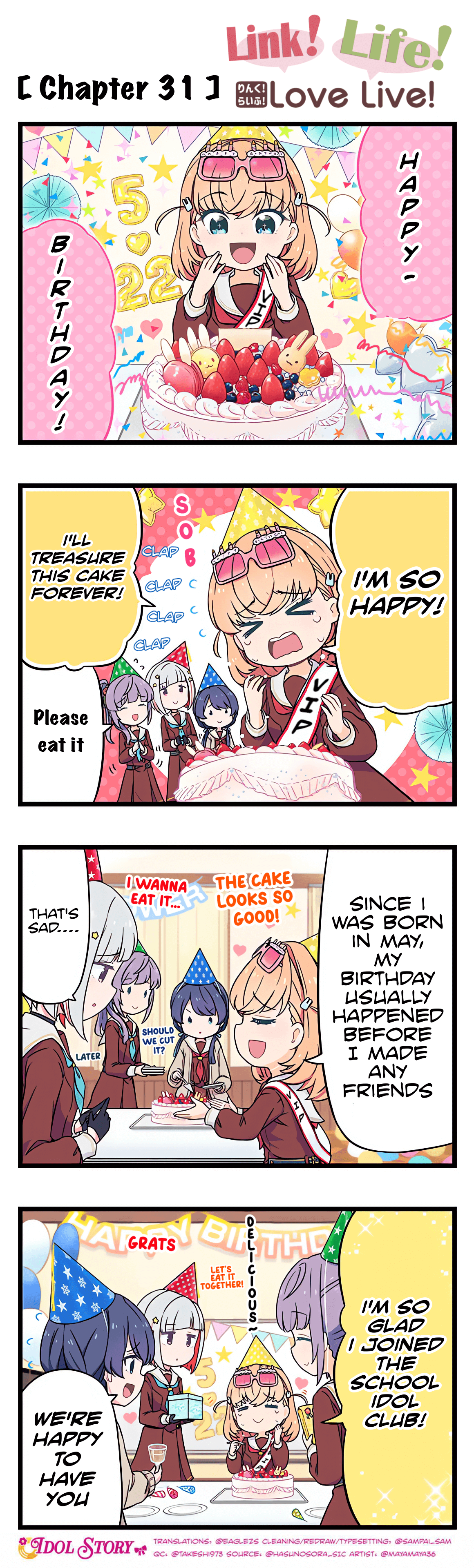 Worldwide version - Image