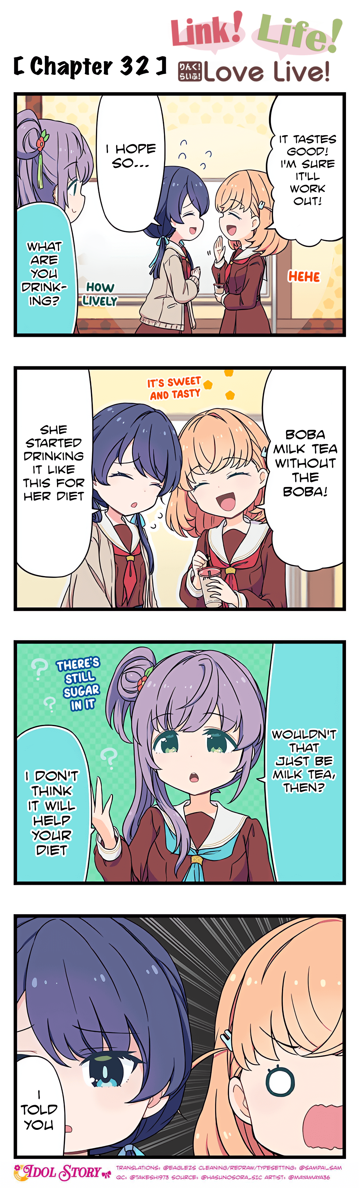 Worldwide version - Image