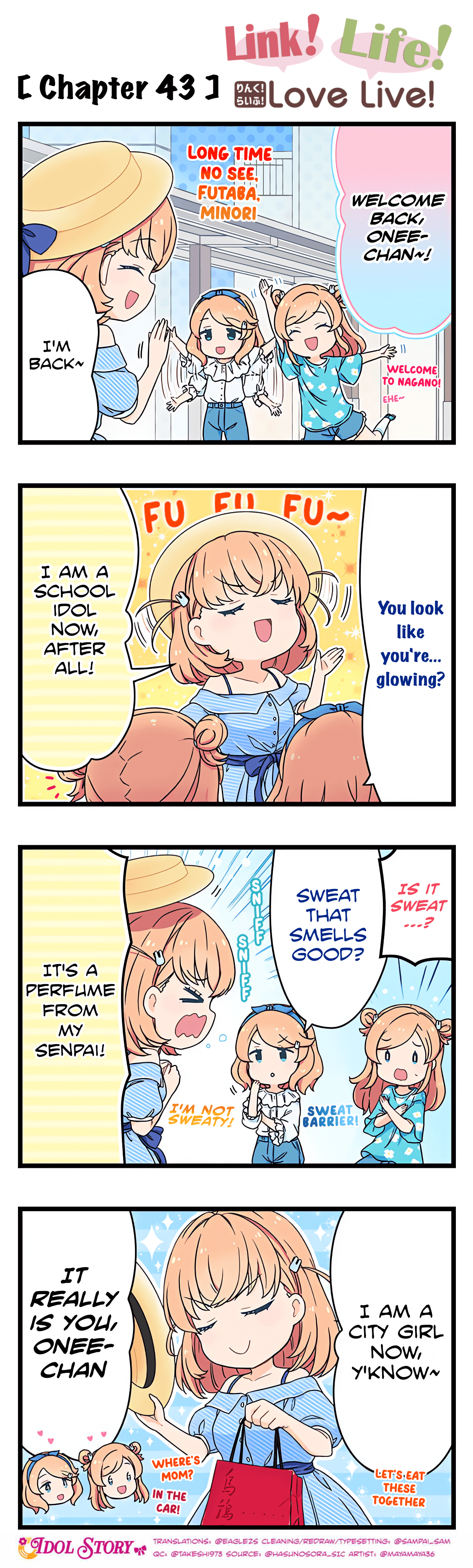 Worldwide version - Image