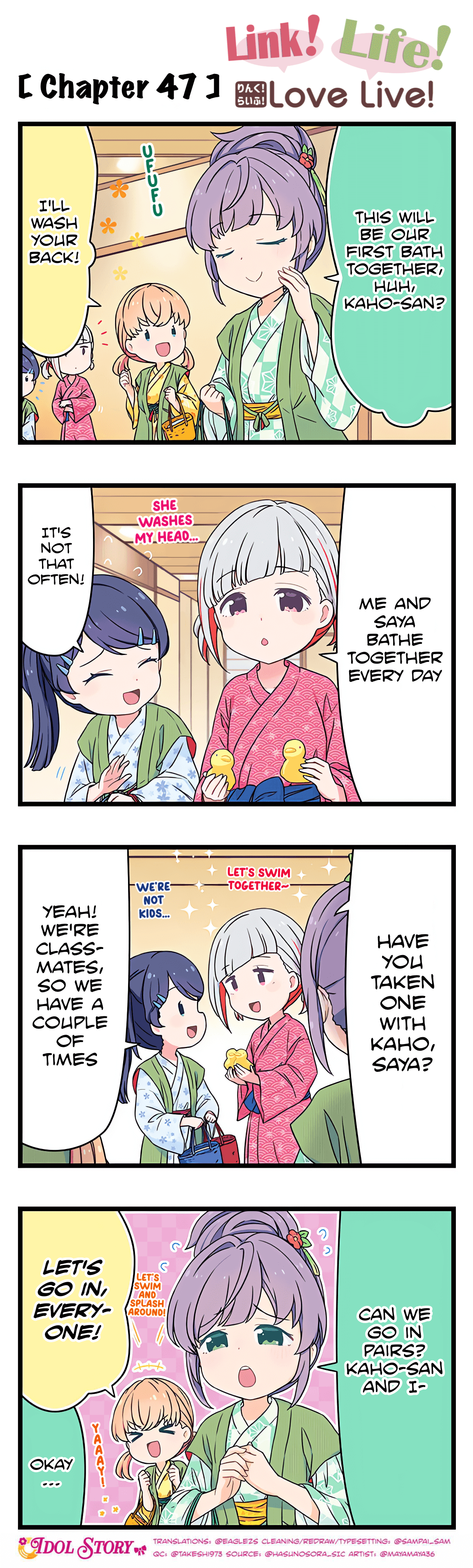 Worldwide version - Image